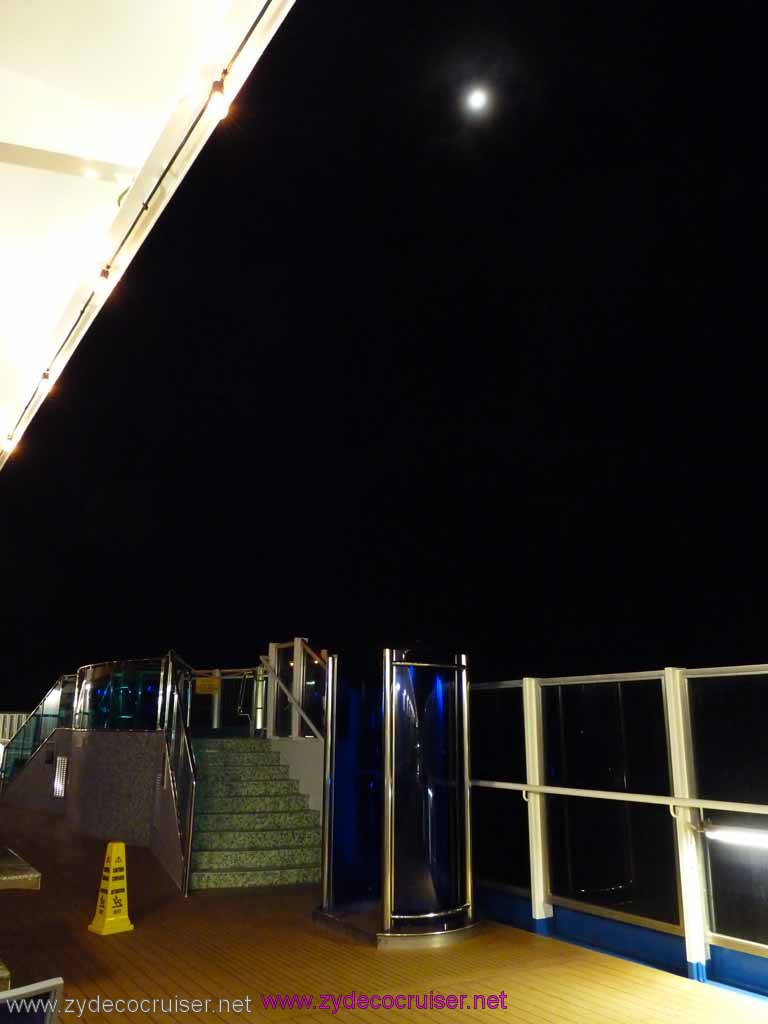 0479: Carnival Dream, Transatlantic Cruise, Barcelona - Carnival Dream at Night, Promenade