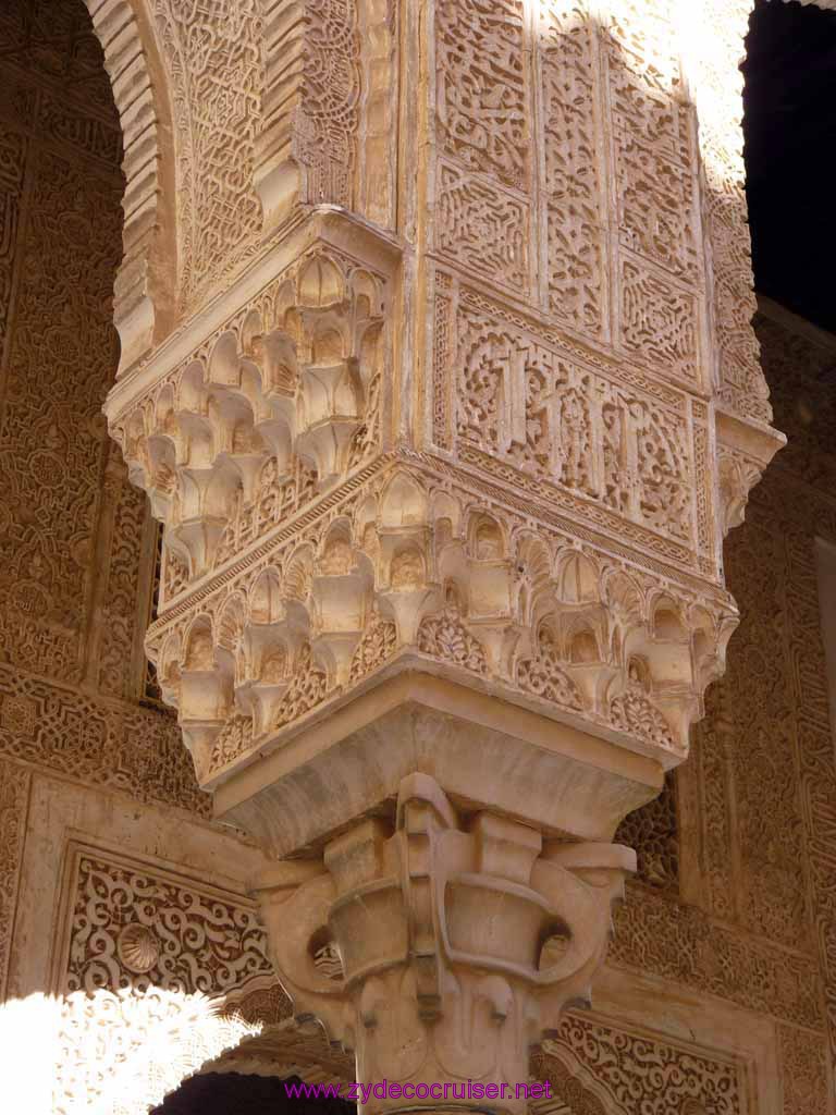 Alhambra 204