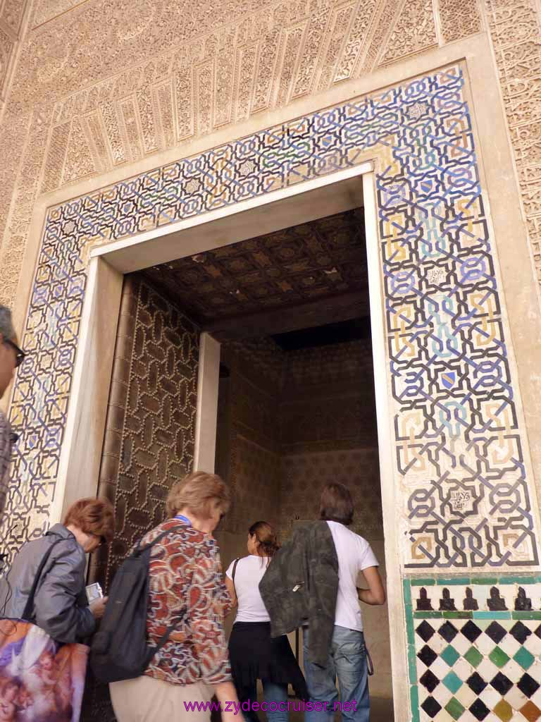 Alhambra 210