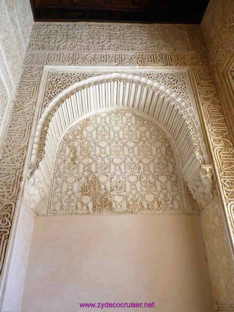 Alhambra 213