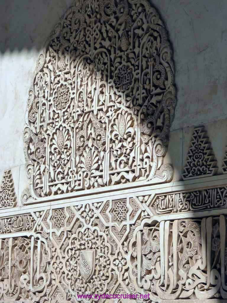 Alhambra 224