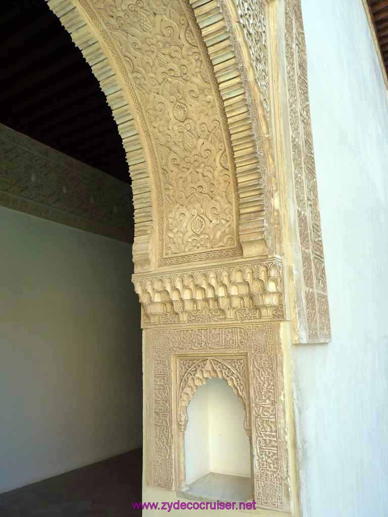 Alhambra 252
