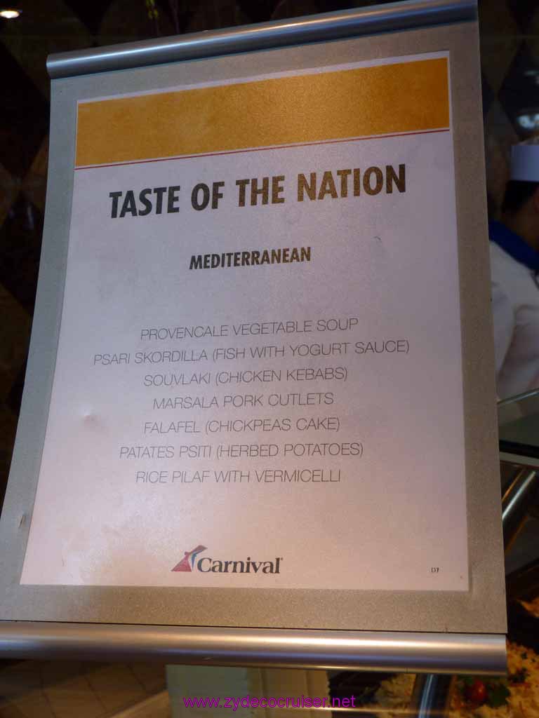 008: Carnival Cruise Lido Lunch, Taste of Nations, Mediterranean Menu