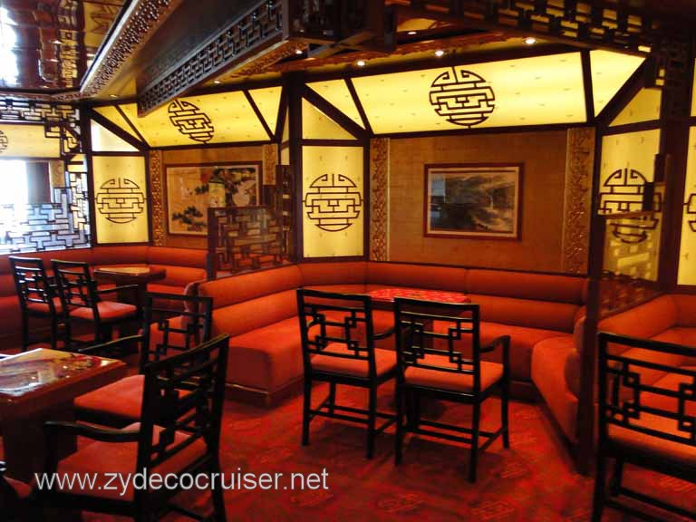 073: Carnival Spirit, Inside Passage, Shanghai Bar