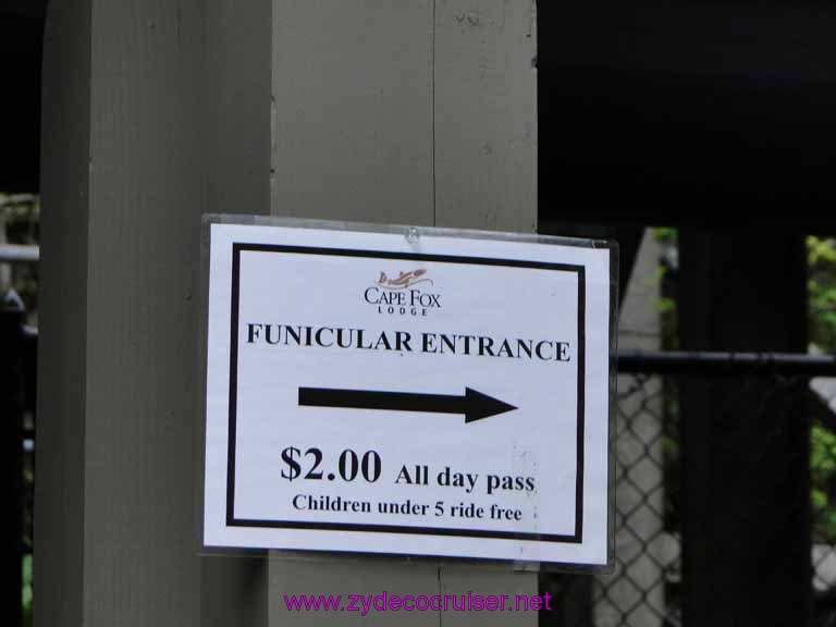 130: Carnival Spirit, Alaska, Ketchikan, Cape Fox Lodge Funicular Entrance