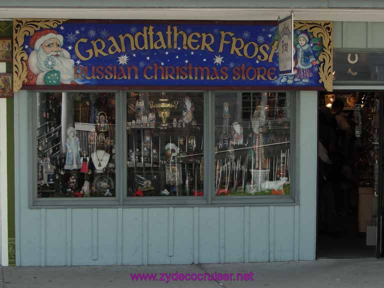 268: Sitka - Grandfather Frost Russian Christmas Store
