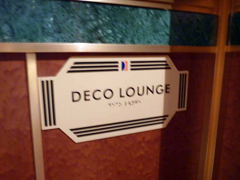 055: Carnival Spirit, Sea Day 2 - out of focus Deco Lounge
