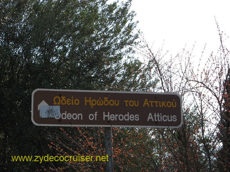 009: Carnival Freedom, Athens, Greece - Odeon of Herodes Atticus