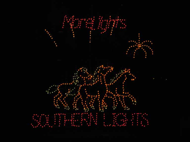 091: Kentucky Horse Park, Southern Lights, 2007