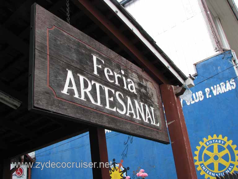 141: Carnival Splendor South America Cruise, Puerto Montt, Fruitillar, Lago Esmeralda, Osorno, 