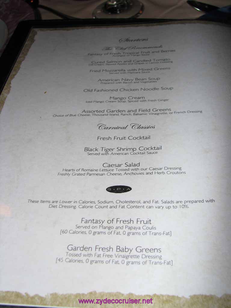 200: Carnival Fantasy, John Heald Bloggers Cruise 2, Progreso, Dinner Menu