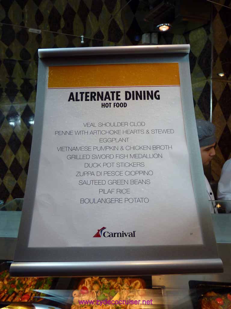 5061: Carnival Dream, Mediterranean Cruise, Lido Dinner Buffet