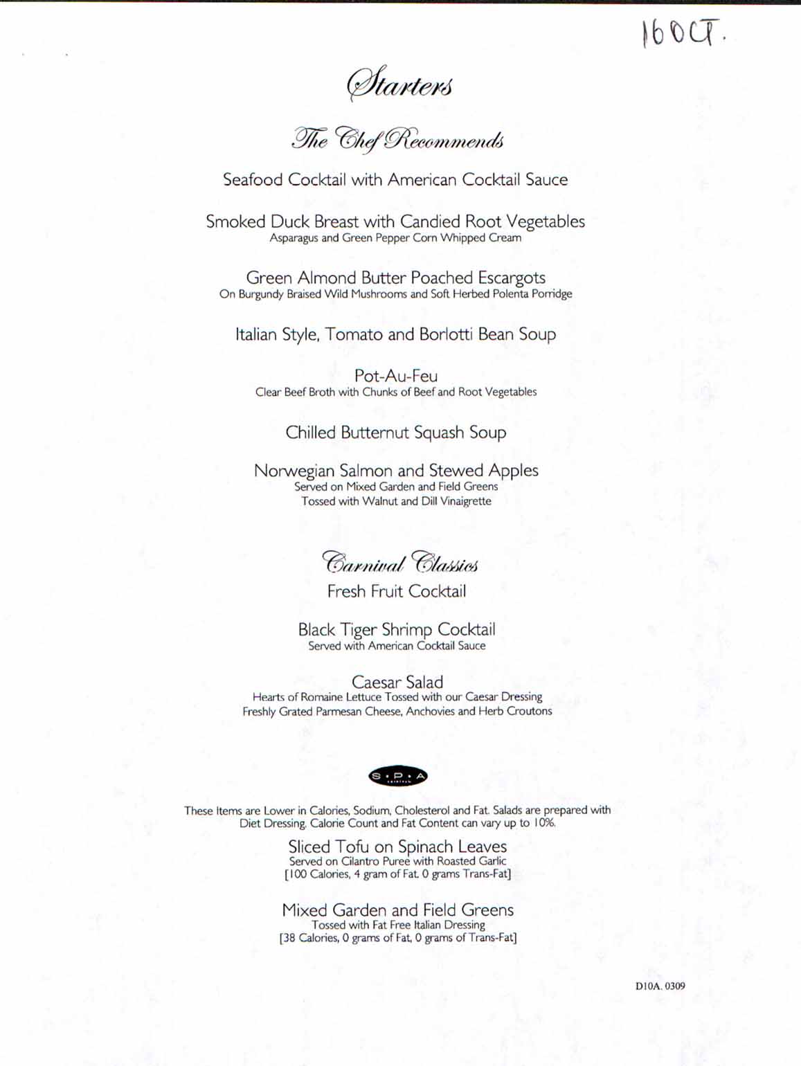 Carnival Dream Menu - D10A.0309