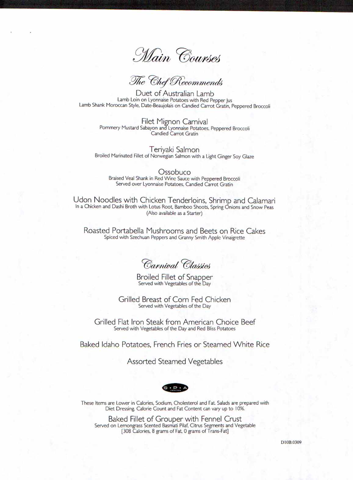 Carnival Dream Menu - D10B.0309