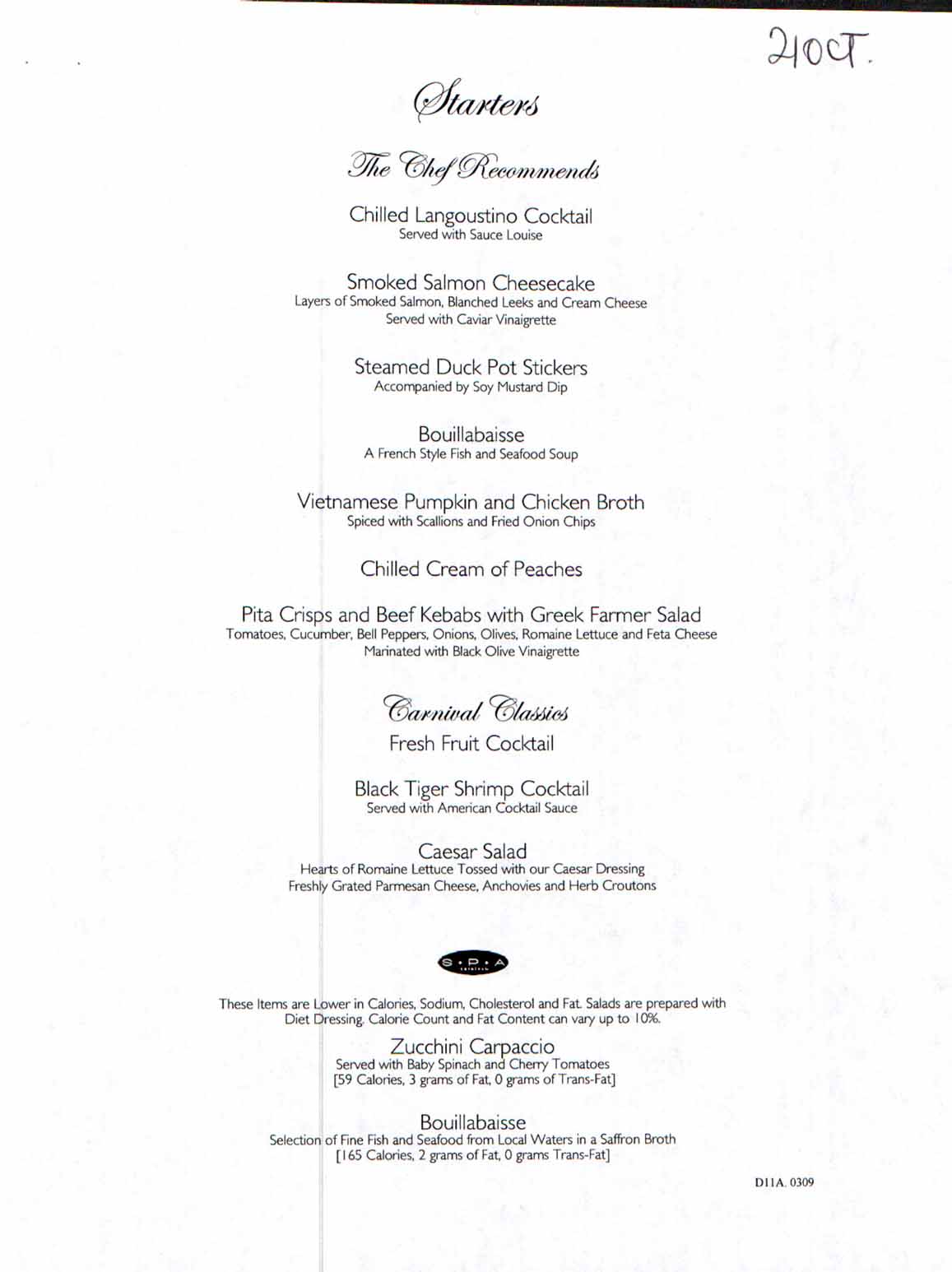 Carnival Dream Menu - D11A.0309