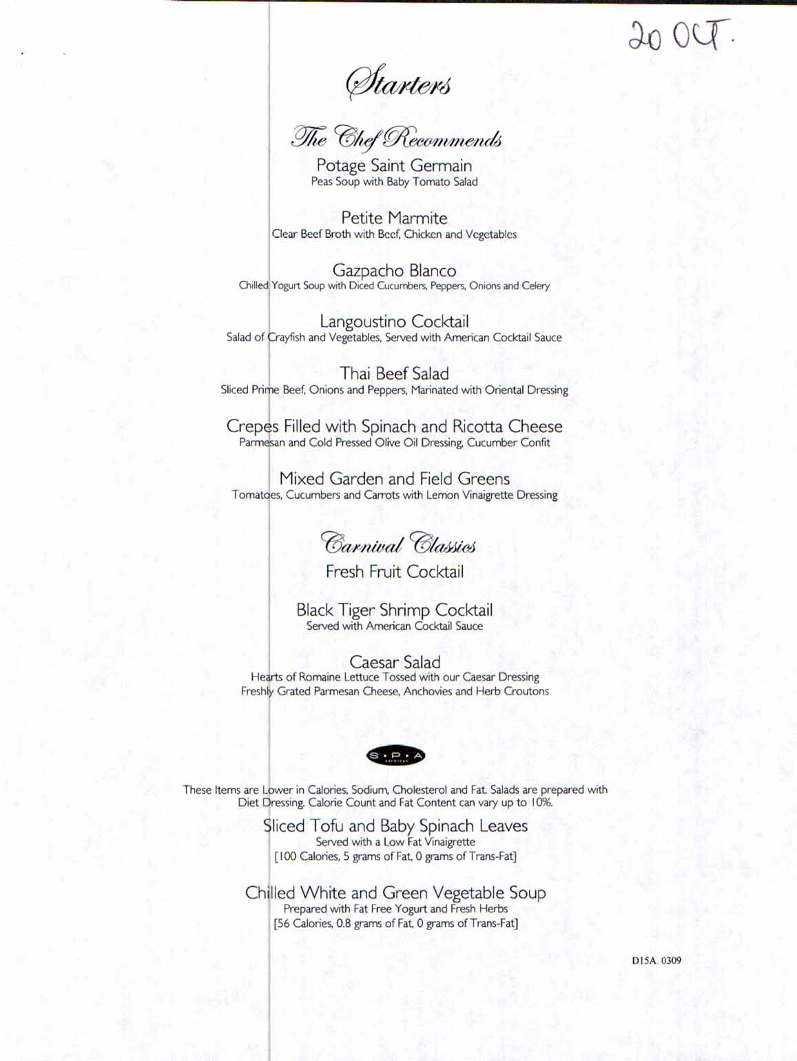 Carnival Dream Menu - D15A.0309