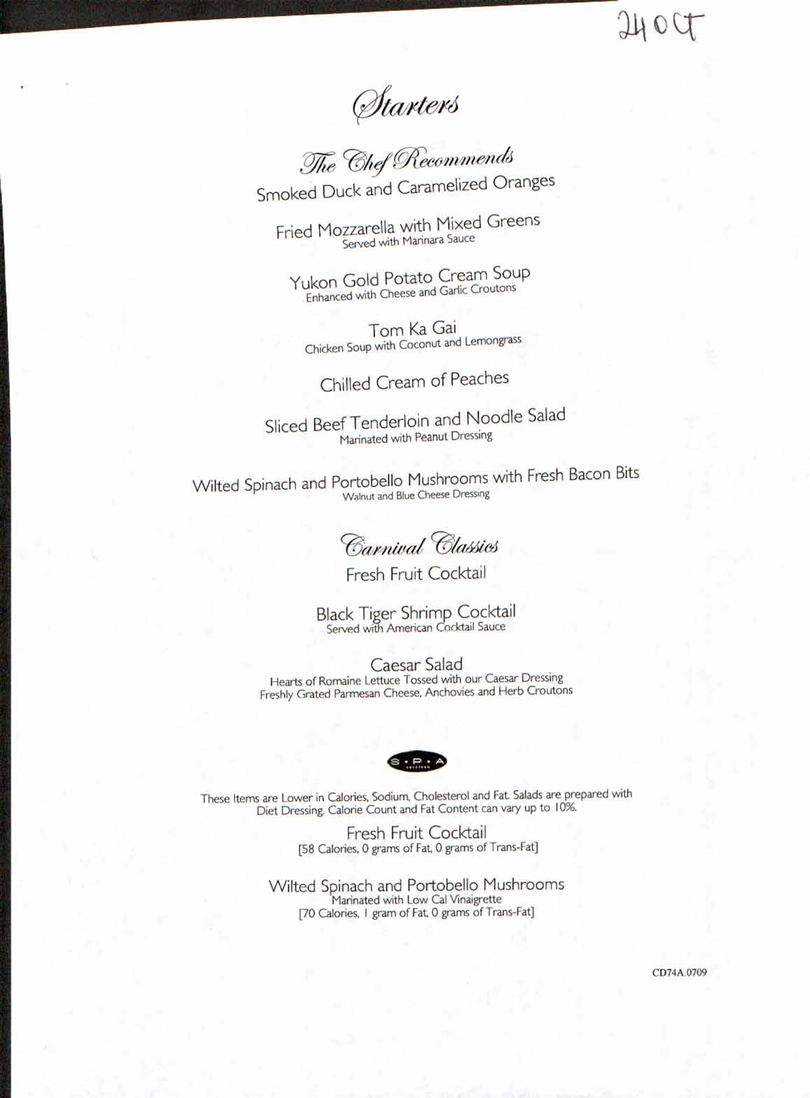 Carnival Dream Menu - CD74A.0709