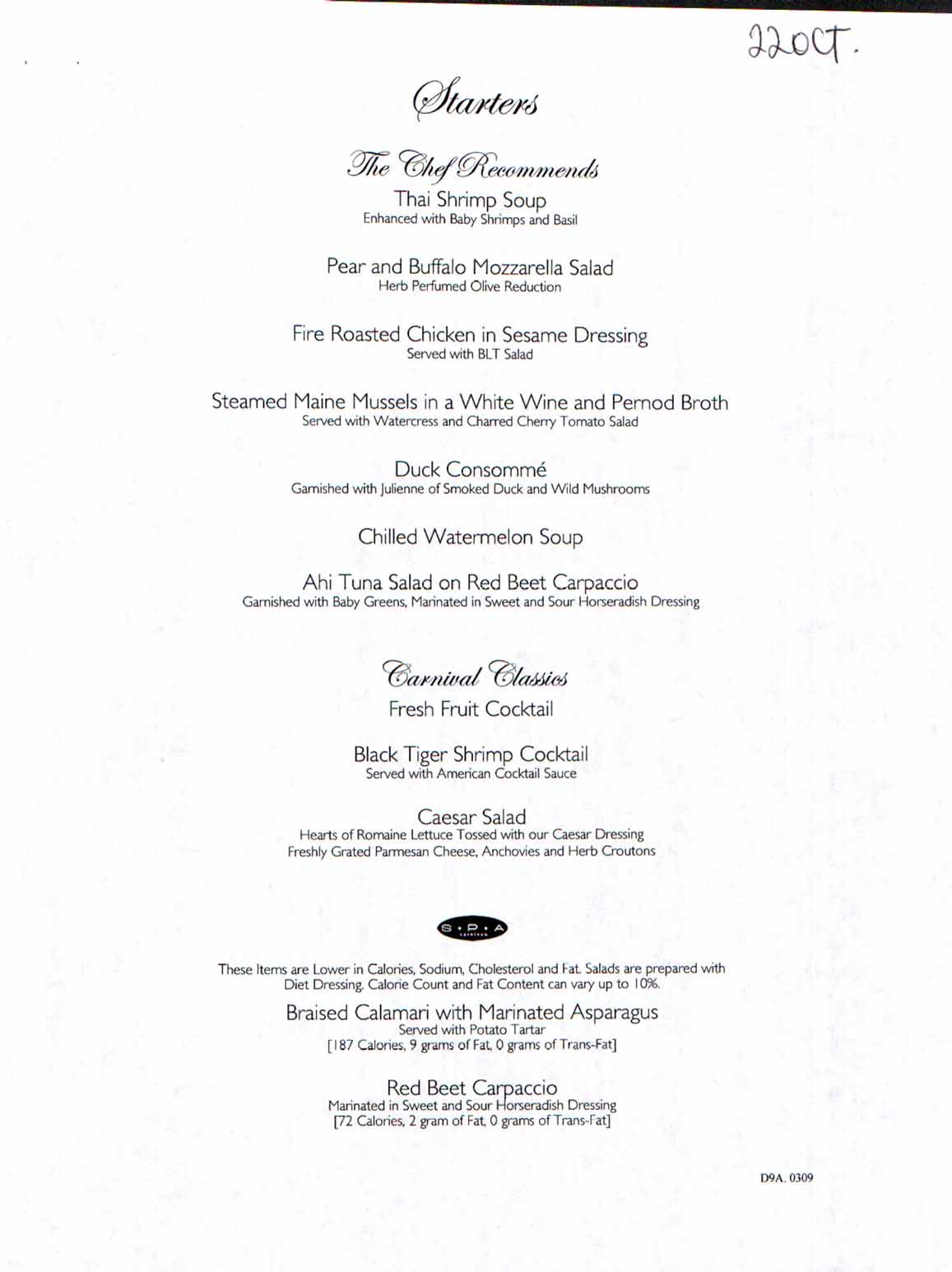 Carnival Dream Menu - D9A.0309