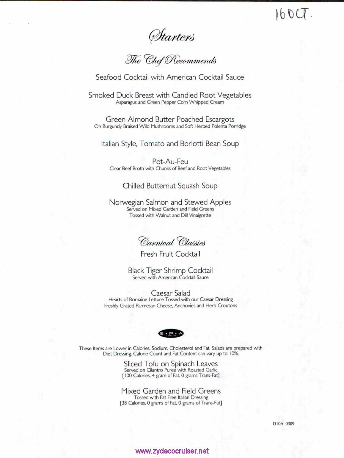 Carnival Dream Menu - D10A.0309