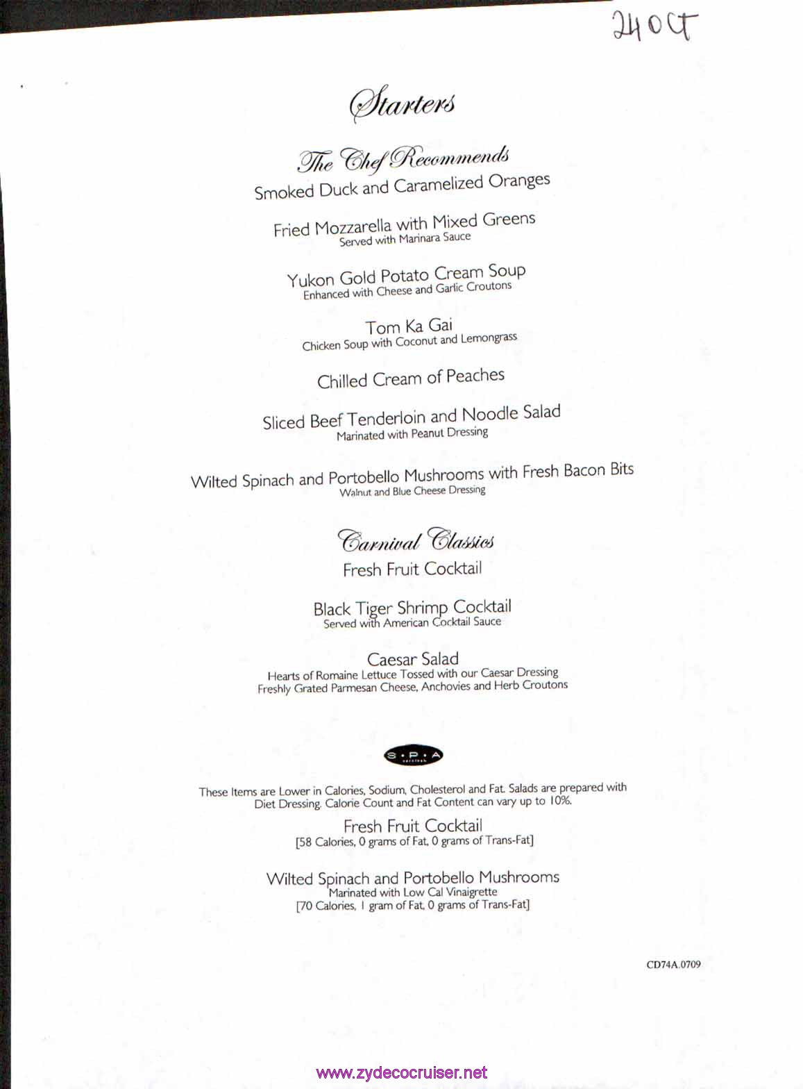 Carnival Dream Menu - CD74A.0709