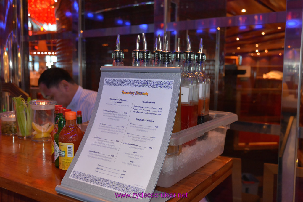 Carnival Dream, Seaday Brunch, Bloody Menu Bar, 