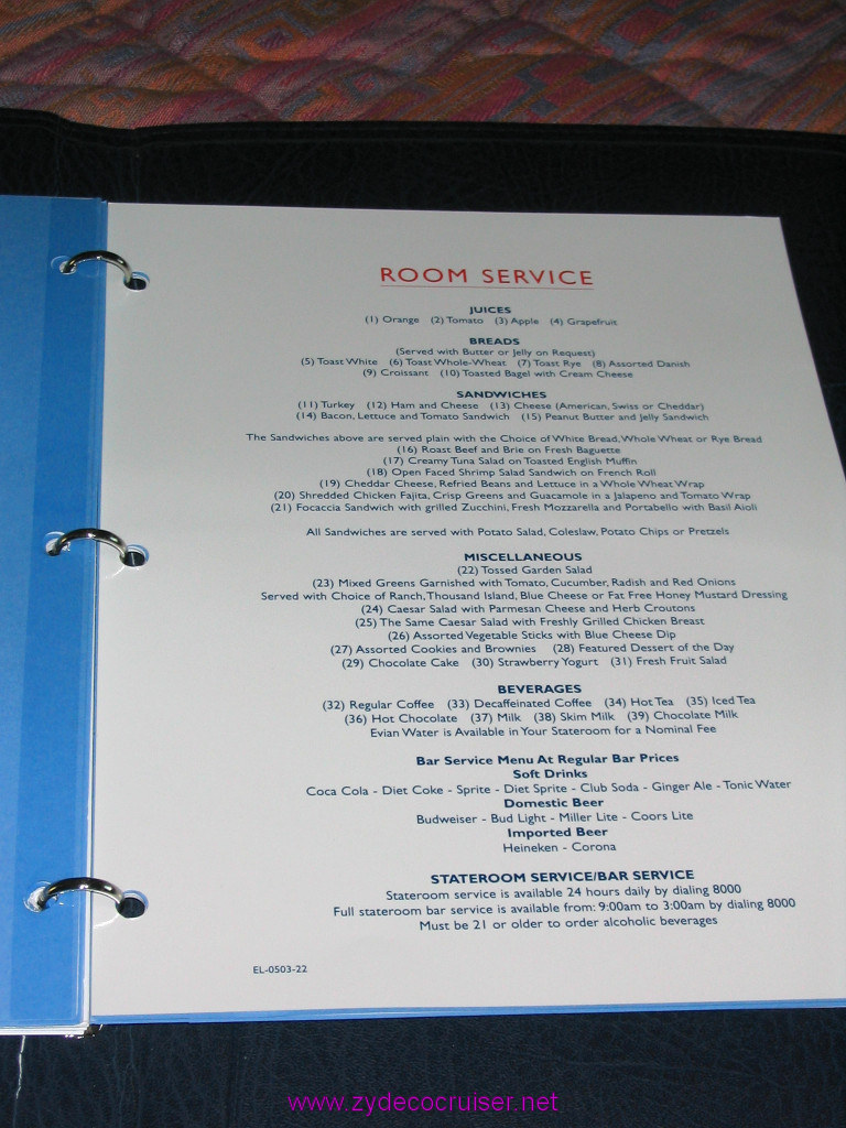 006: Carnival Elation 2004 Cruise, Room Service Menu, 