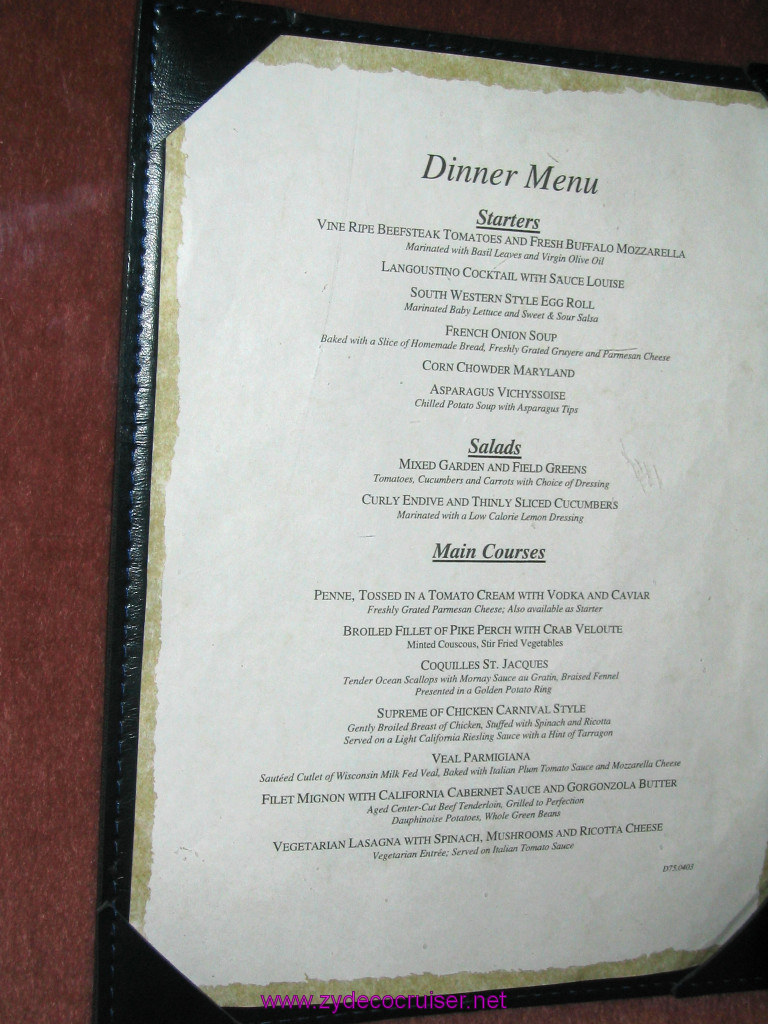 122: Carnival Elation 2004 Cruise, Dinner Menu 5, 