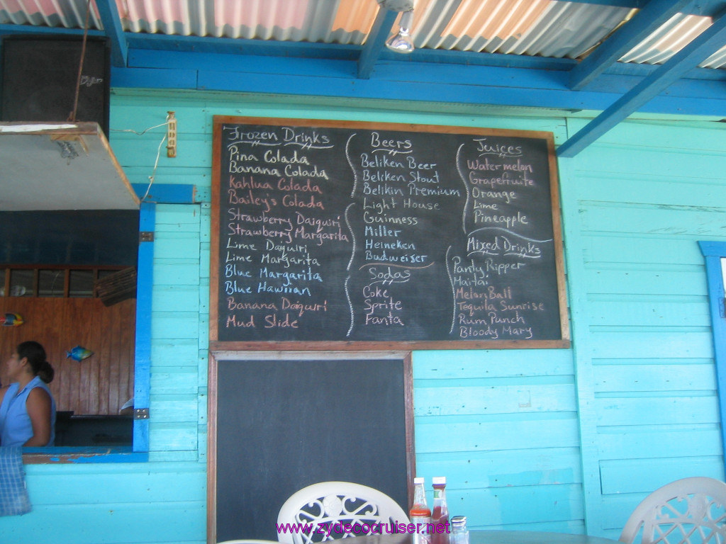 255: Carnival Elation 2004 Cruise, Belize, Shark Ray Alley and Caye Caulker, 