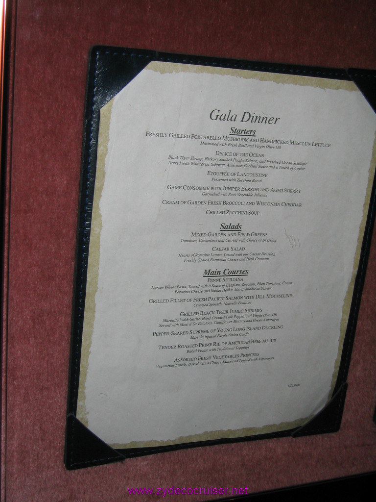 296: Carnival Elation 2004 Cruise, Gala Dinner Menu, 