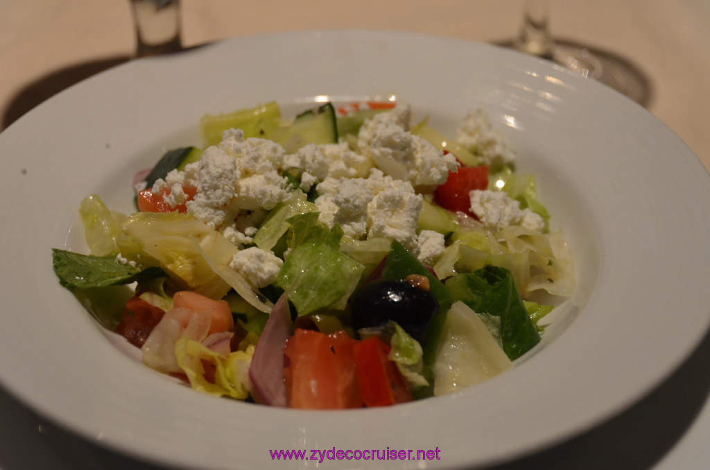 083: Carnival Elation Cruise, Fun Day at Sea 1, MDR Dinner, Elegant Night, Greek Farmer Salad, 