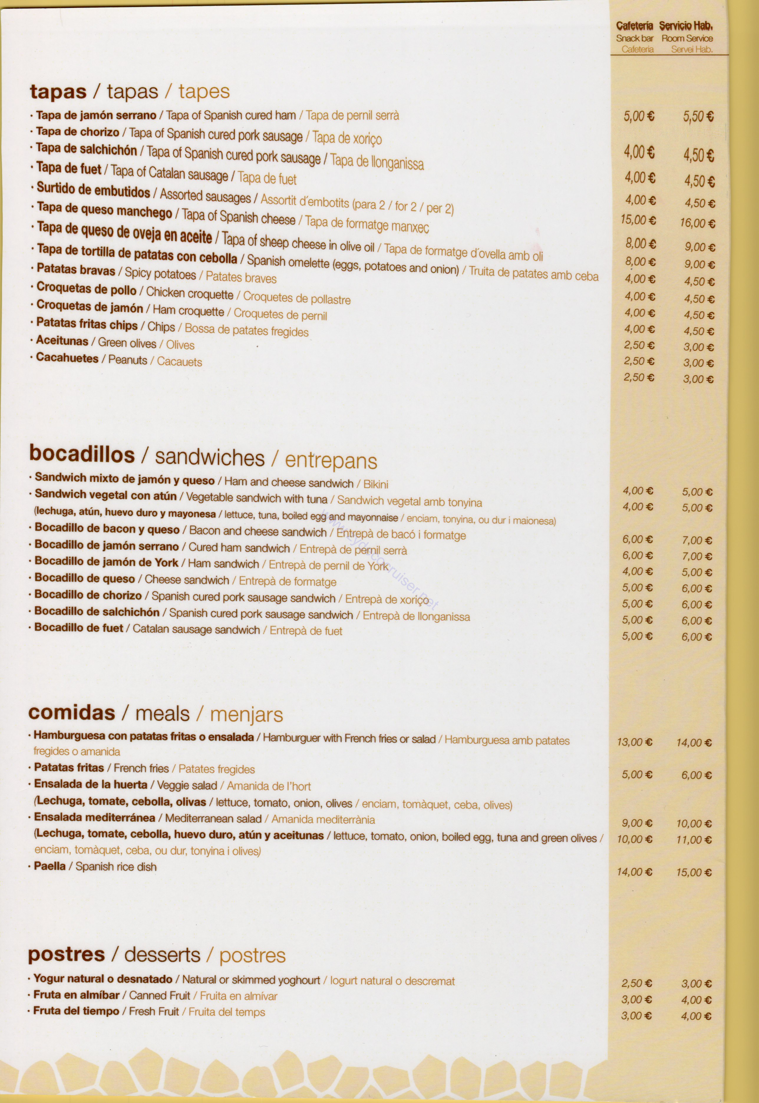 Hotel Gaudi, Barcelona, Room Service Menu 1