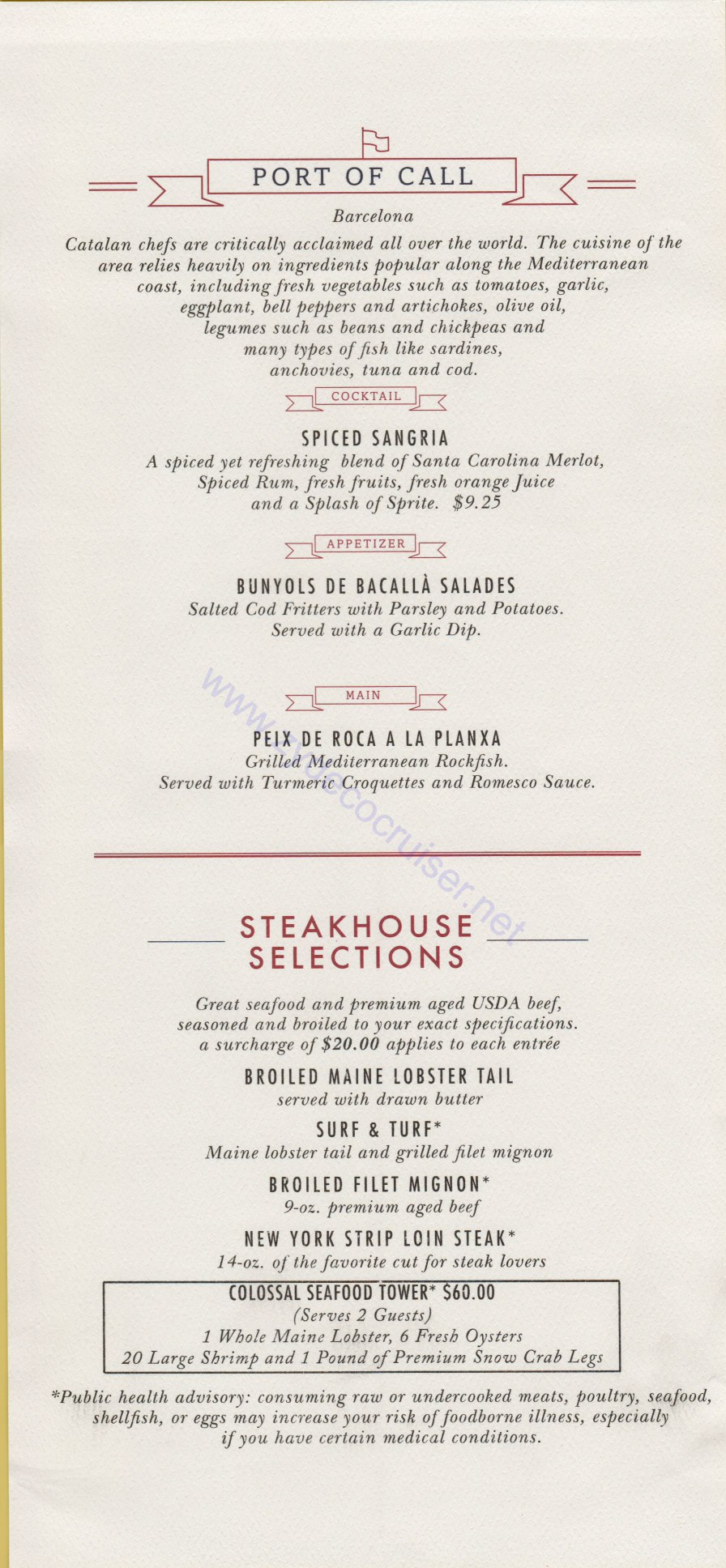 Carnival Horizon Day 1 MDR Dinner Barcelona Port of Call Menu