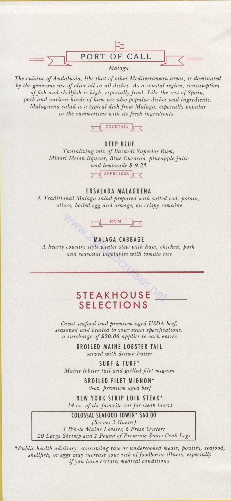 498: Carnival Horizon Transatlantic Cruise, Malaga, Carnival Horizon Day 3 MDR Dinner Malaga Port of Call  Menu