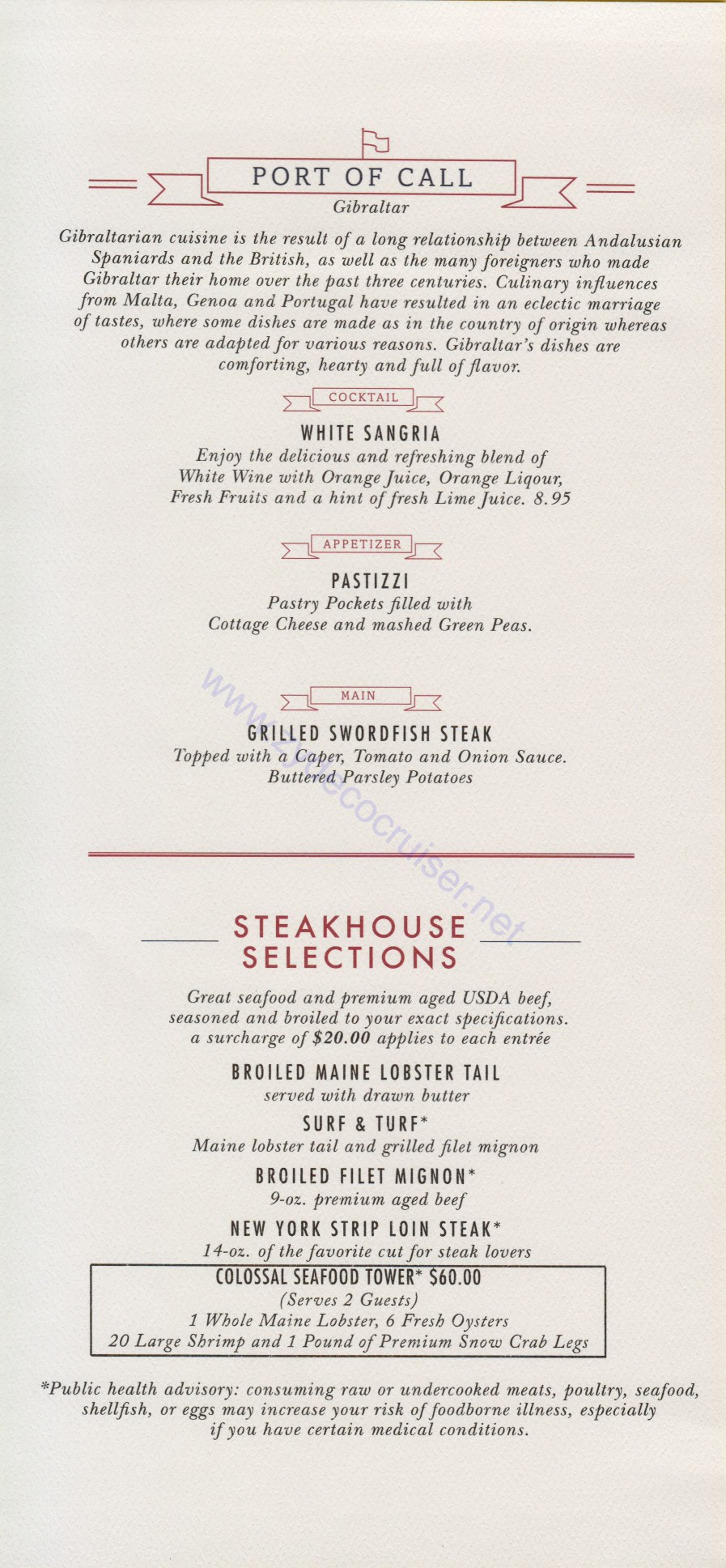 394: Carnival Horizon Transatlantic Cruise, Gibraltar, Carnival Horizon Day 4 MDR Dinner Gibraltar Port of Call Menu