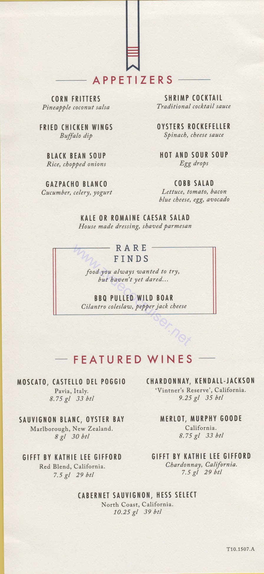 375: Carnival Horizon Transatlantic Cruise, Halifax, MDR Dinner Appetizers Menu