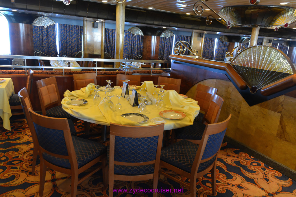 021: Carnival Inspiration 4 Day Cruise, Fun Day at Sea 1, 