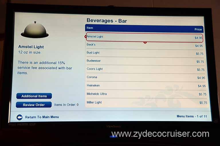 200: Carnival Magic Inaugural Cruise, Sea Day 1, TV Room Service Menu, 