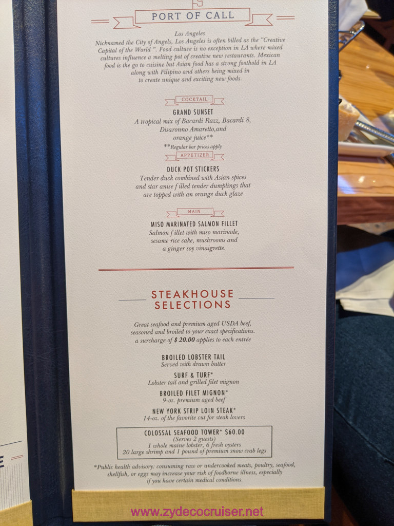 004: Carnival Panorama Inaugural Cruise MDR Menus and Food Porn, 