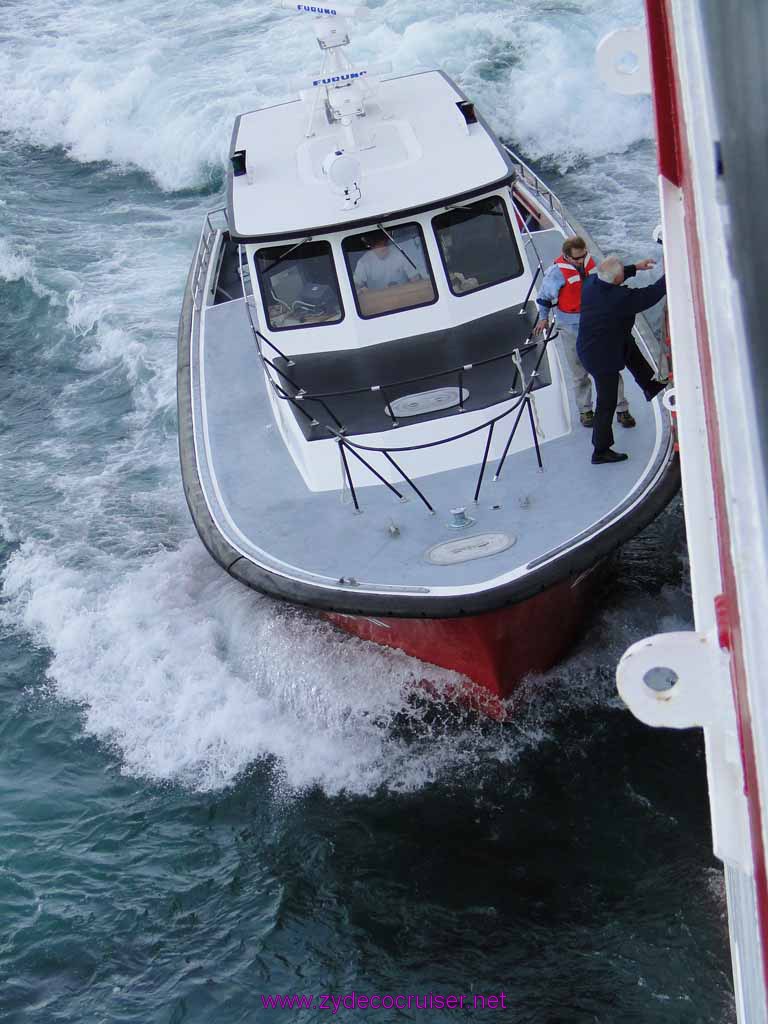 Carnival Spirit Pilot Boat