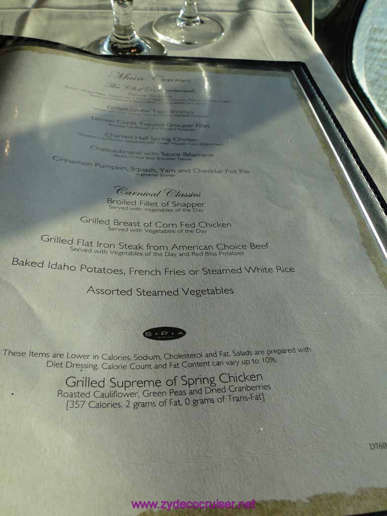 222: Carnival Spirit, Skagway, Alaska - Dinner Menu 2