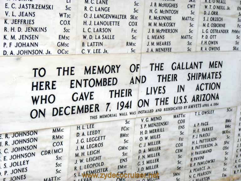 225: Carnival Spirit, Honolulu, Hawaii, Pearl Harbor VIP and Military Bases Tour, Shrine Room Wall