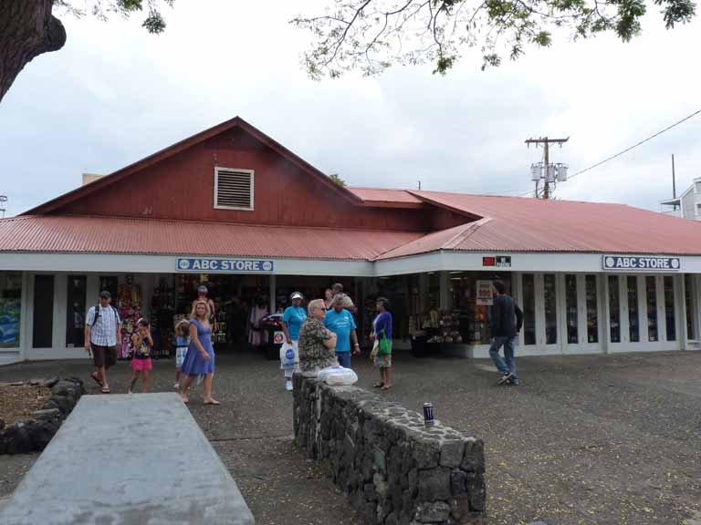 096: Carnival Spirit Cruise, Kailua-Kona, 