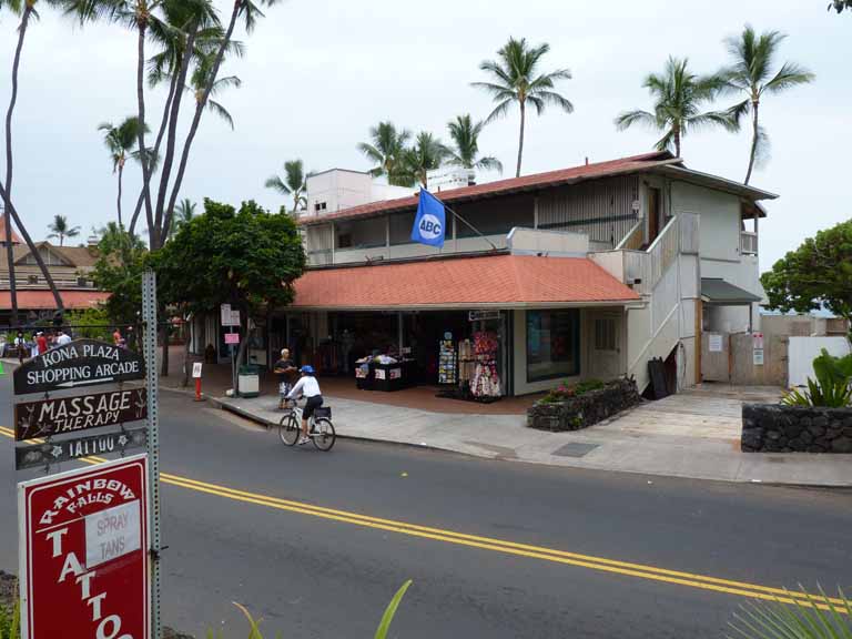 104: Carnival Spirit, Kailua-Kona, 