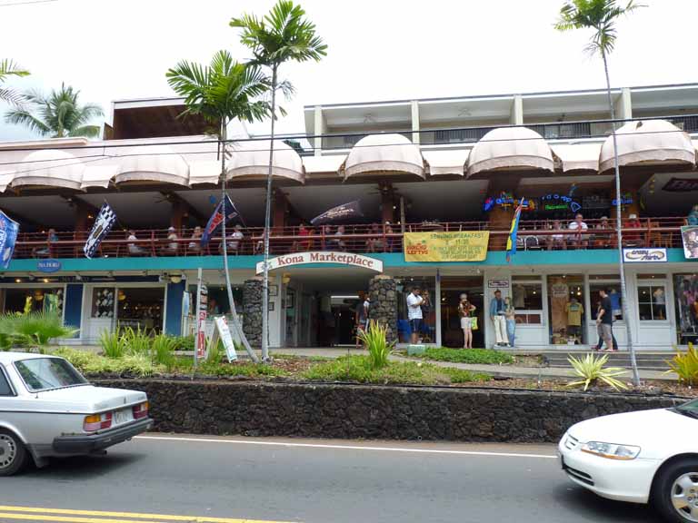 115: Carnival Spirit, Kailua-Kona, 