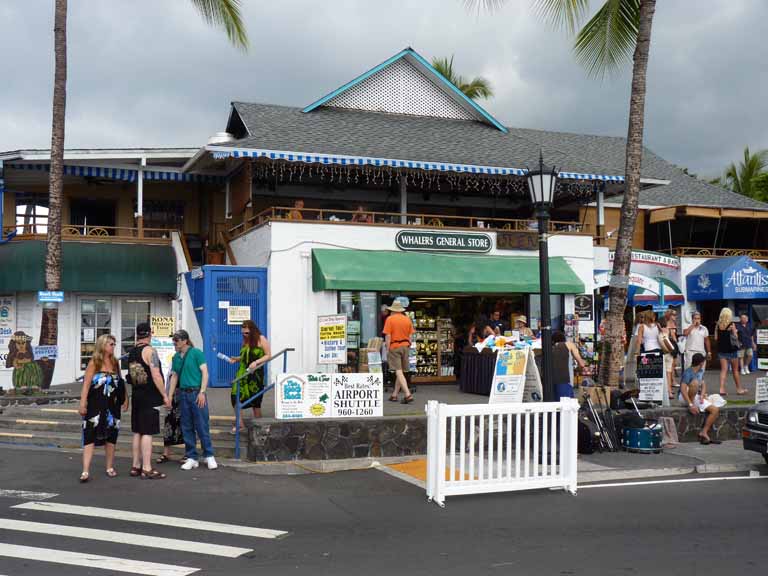 143: Carnival Spirit, Kailua-Kona, 