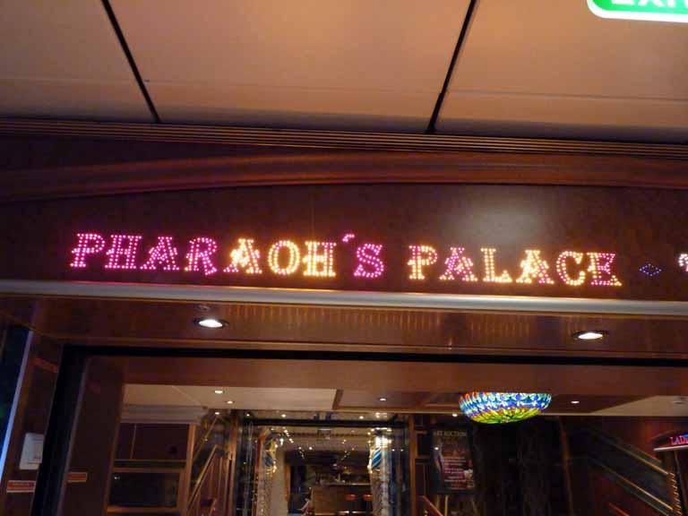 017: Carnival Spirit, Sea Day 2 - Pharaoh's Palace