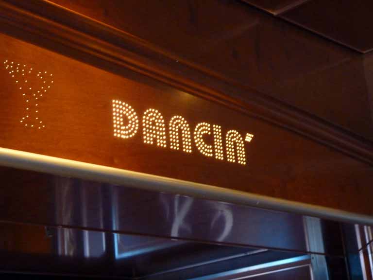 029: Carnival Spirit, Sea Day 2 - Dancin'