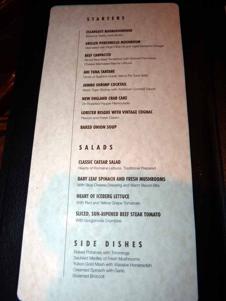 027: Carnival Spirit, Hawaii Cruise, Sea Day 5 - Nouveau Supper Club Menu