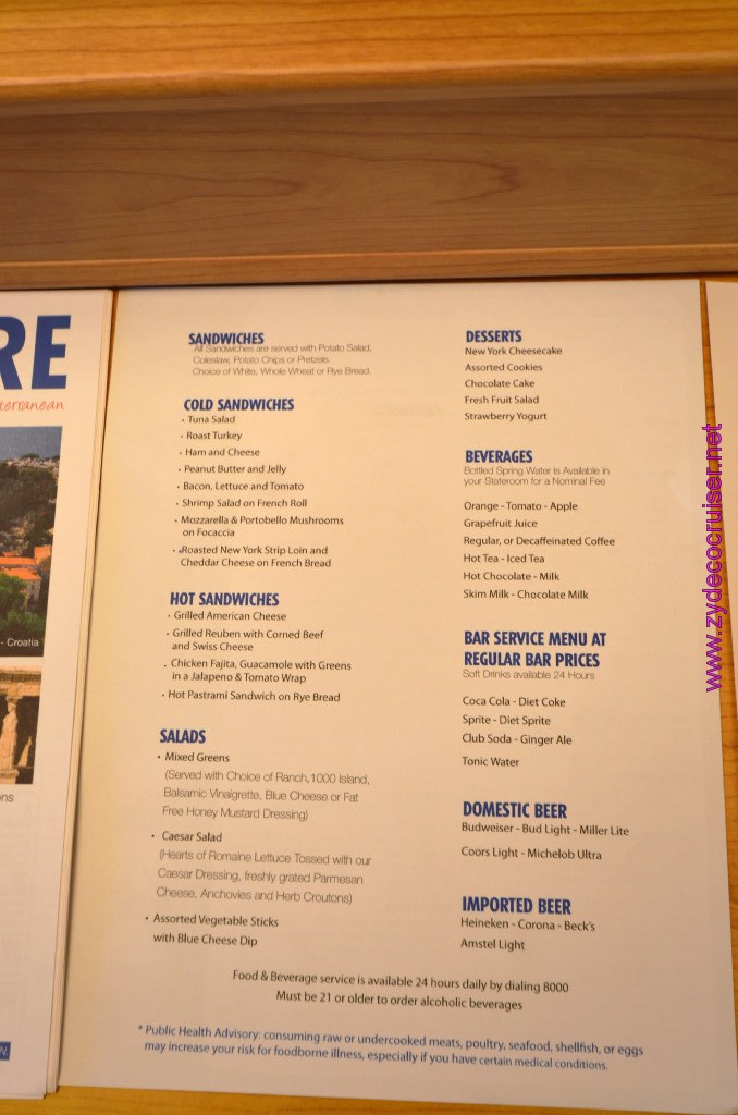 024: Carnival Sunshine Cruise, Barcelona, Embarkation, Room Service Menu, 