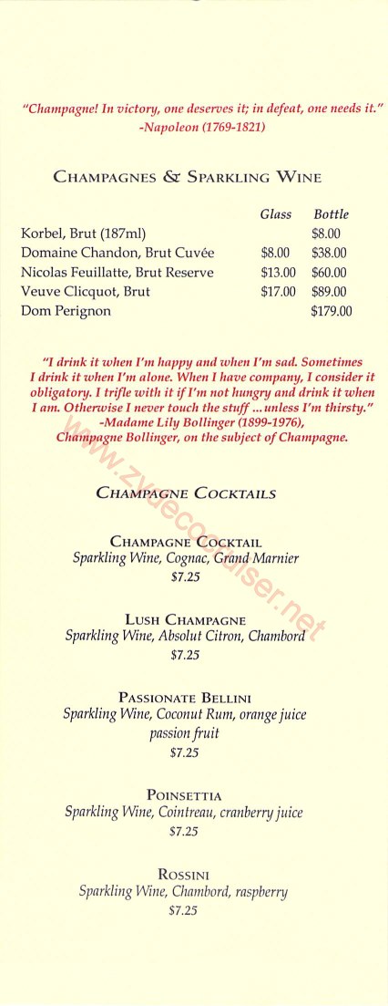 Emerald Princess Crooners Bar Menu 1